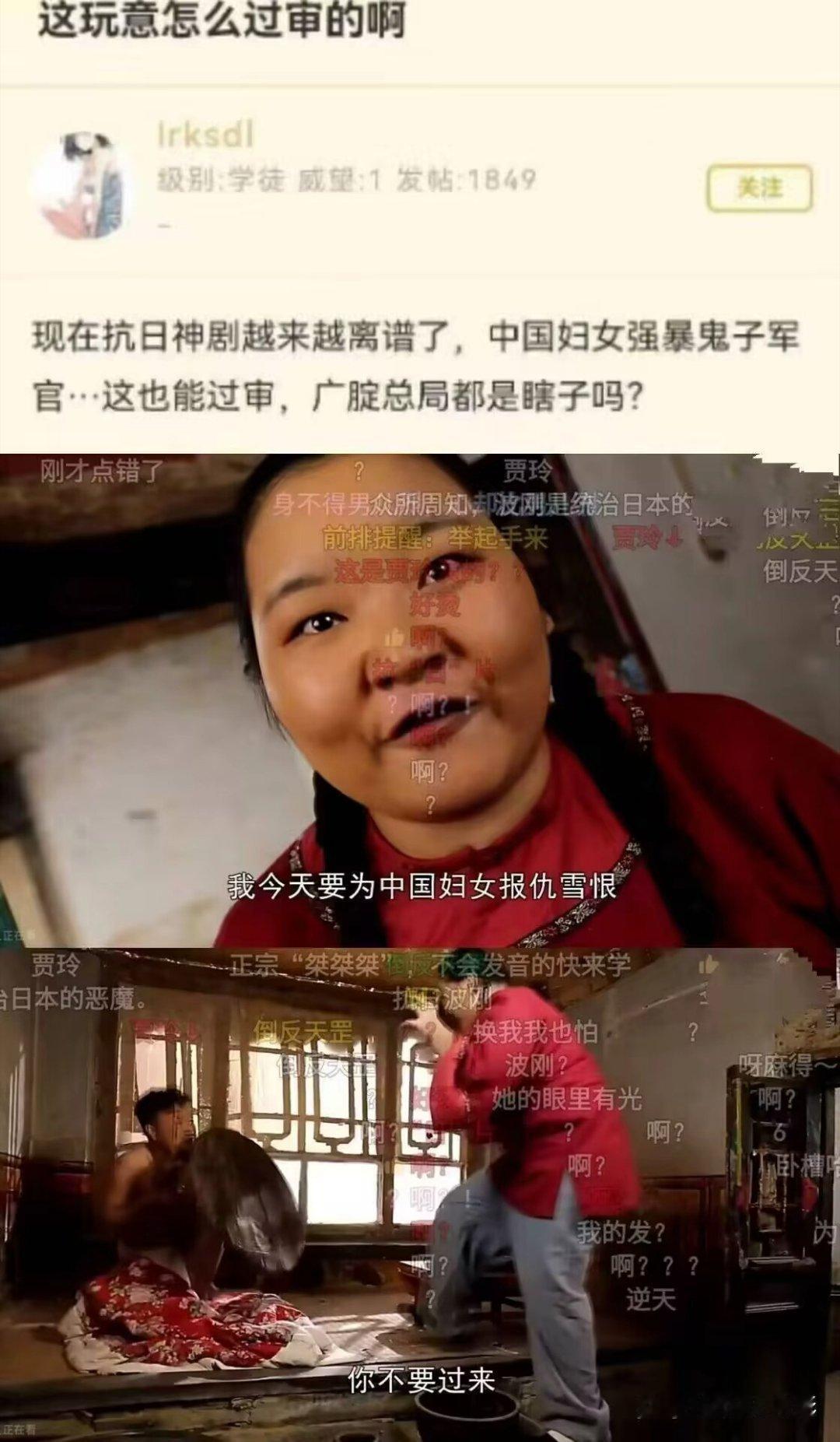 这这这