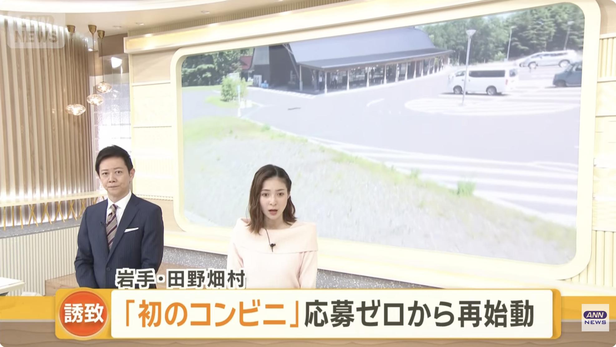 分享圖片​​​