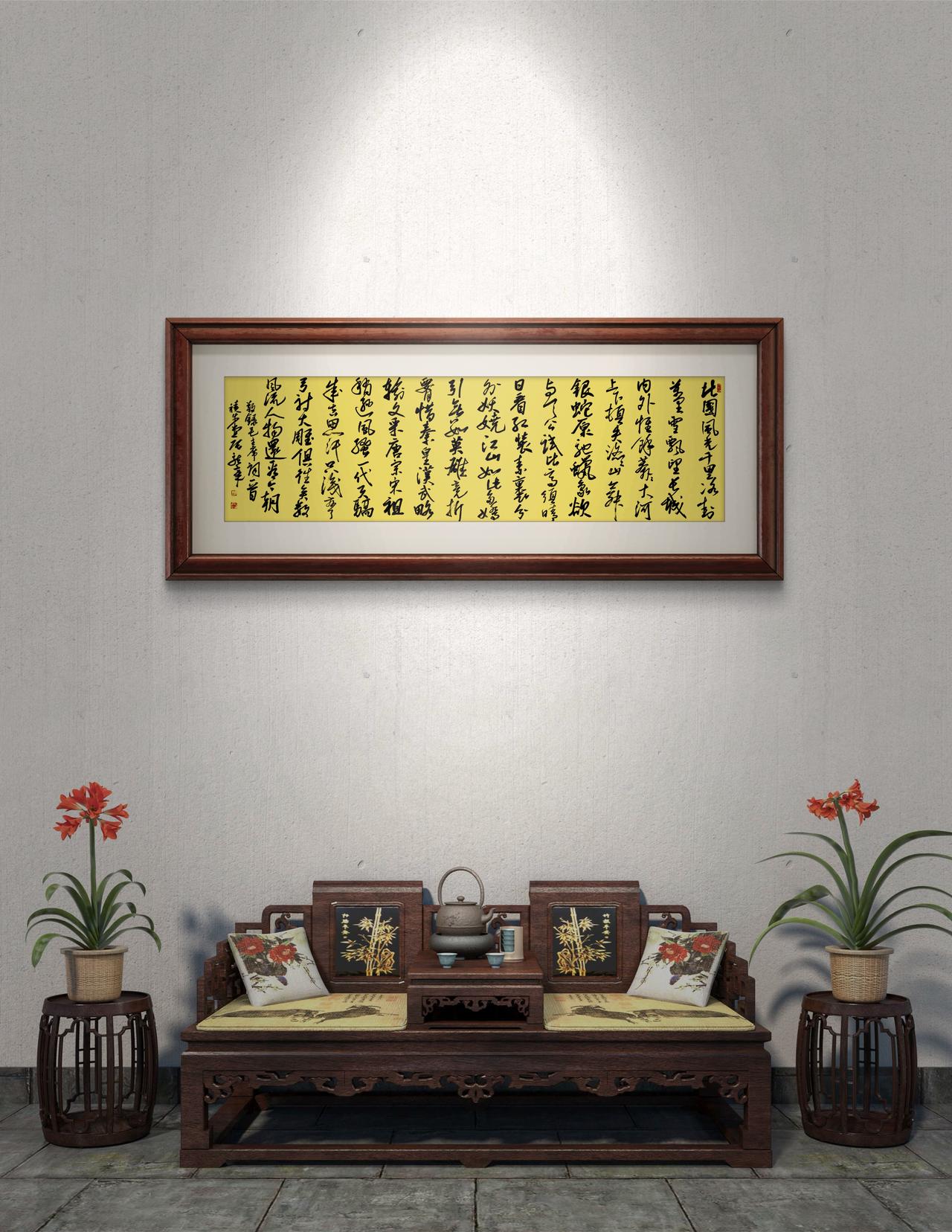 敢秀一下你的书法字吗