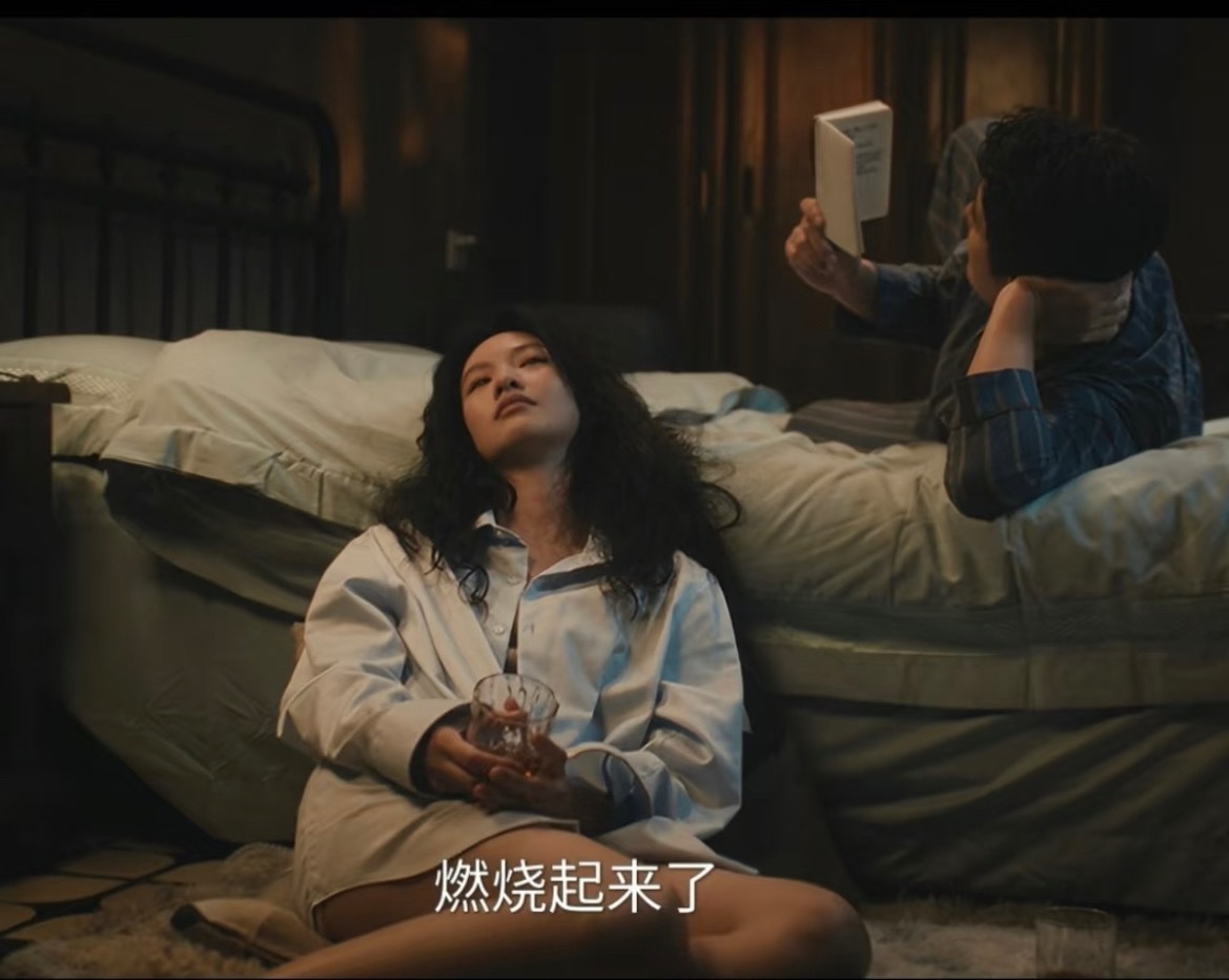 《交锋》23、24集做好心理准备林看山和金丽娜睡了监听的春晓和锦兰亲了很雷，但是