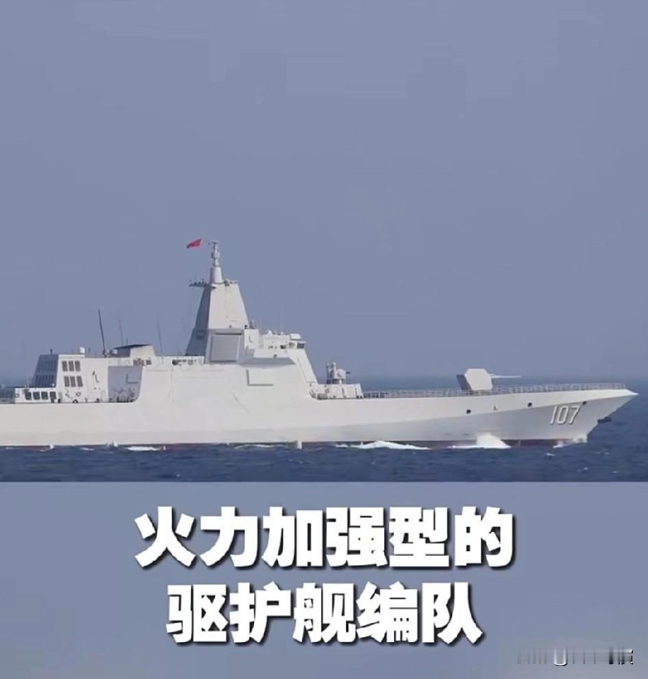 中国舰队强势“围观”美菲军演，然而美国主流媒体却保持罕见的集体沉默，这种异乎寻常