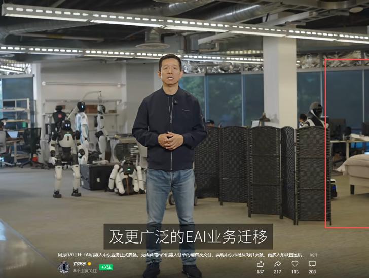 FF现在连主业都快换了。过去十多年一直围着汽车转的贾跃亭，如今把越来越多的筹码