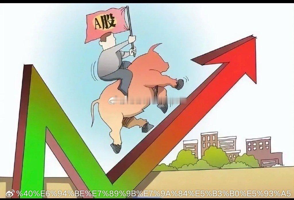 从10万做到230万，我靠的不是内幕消息，也不是高深技术，而是死记硬背了5句“开