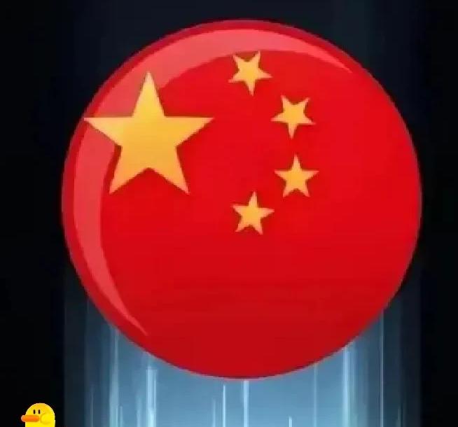 中国终于把这份重要历史文件摆在台前！  《波茨坦公告》第八条写明：开罗宣言