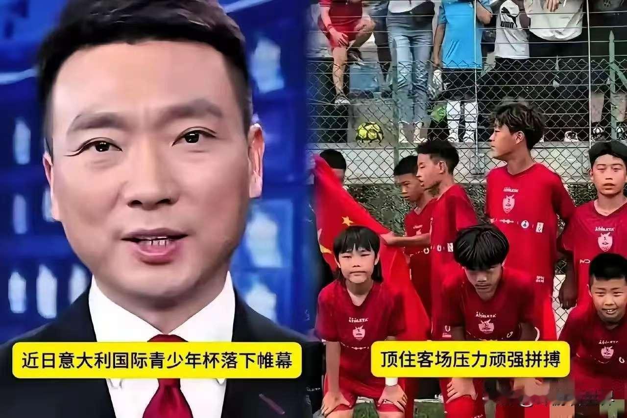 兄弟，今天聊个真事。董路，以前就是解说席上耍嘴皮子的。有人一听就撇嘴：“一个说