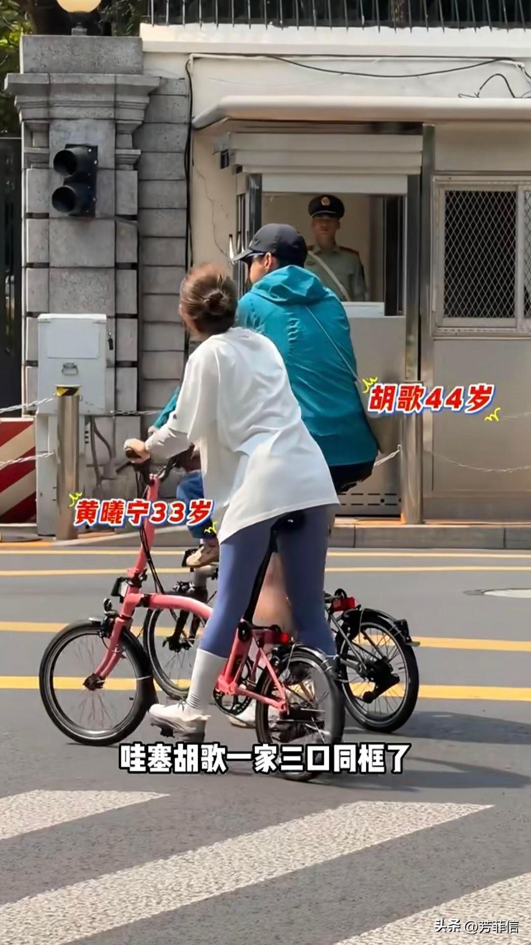 之前以为胡歌找黄曦宁是因为习惯被人伺候，毕竟他“妈宝男”的标签声名在外，而妻子最开始又是他的助理，直
