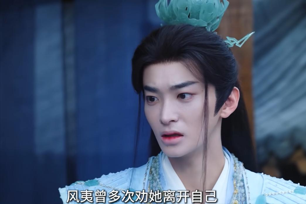 《白日提灯》风夷“飞蛾扑火”燃尽余生！紫姬放弃神位陪他倒数，原来这才是天道最温柔