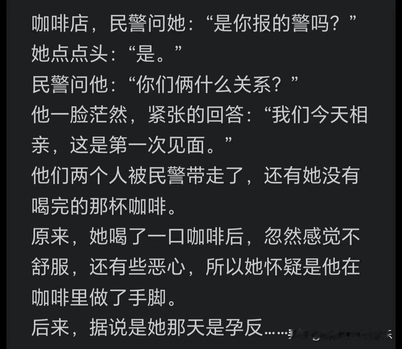 偷着乐吧，这么早暴露，就问你后怕不后怕。