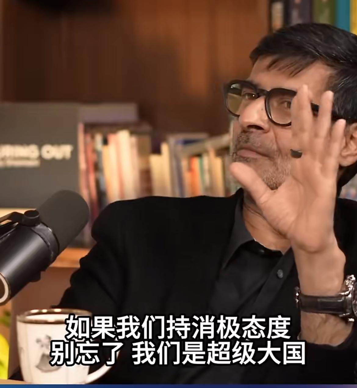 印度学者：别忘了我们是超级大国，中国在印度周边国家投资的港口应该与印度合作，比如
