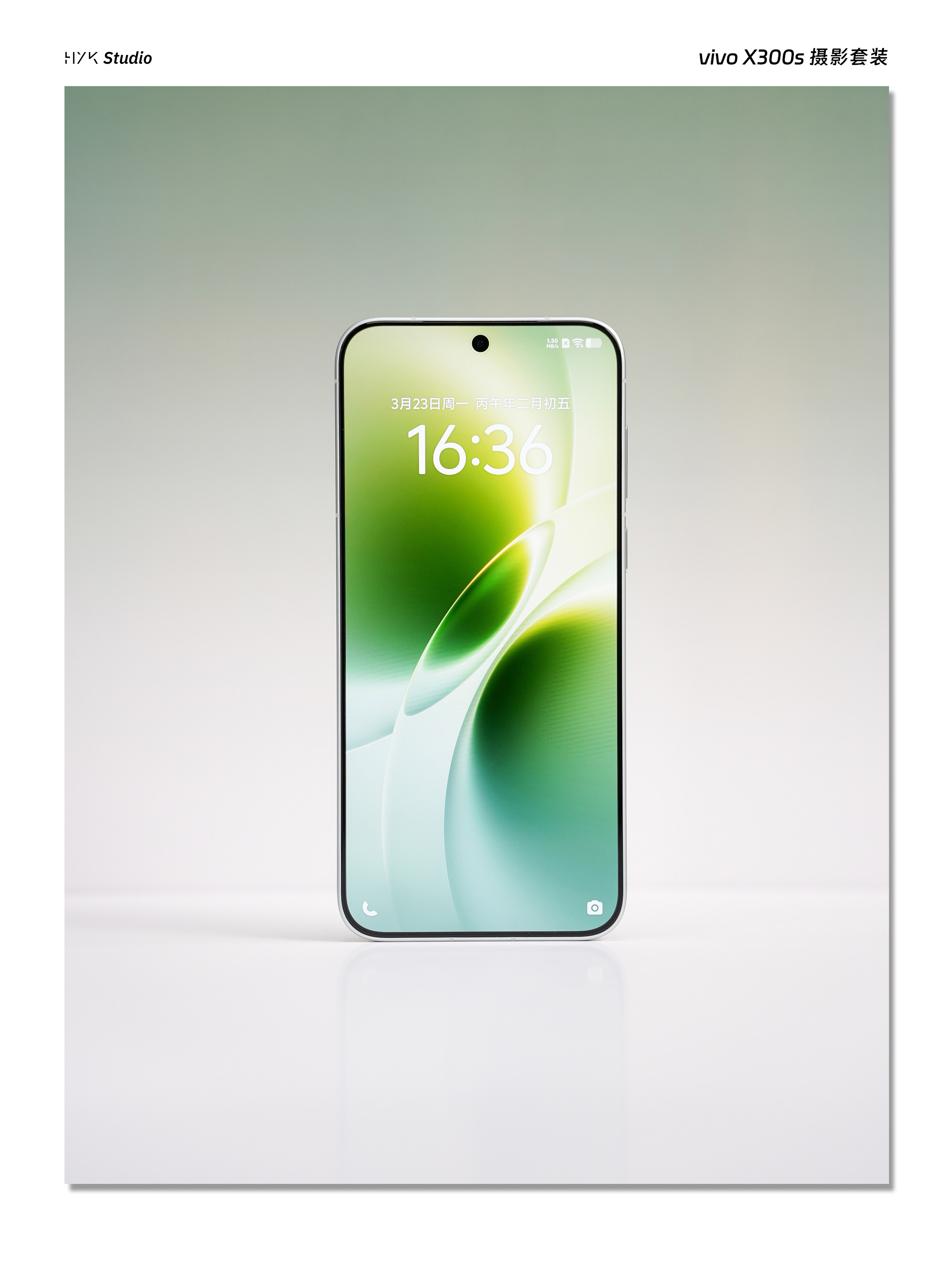 vivoX300s，这颜色真漂亮！有点东西