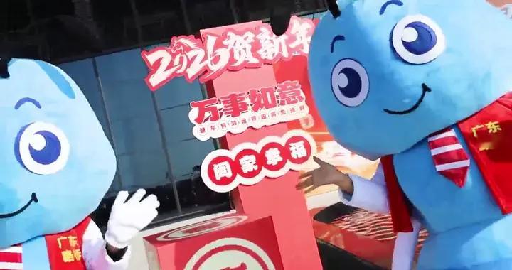 春运首日广韶高速上演暖心大戏