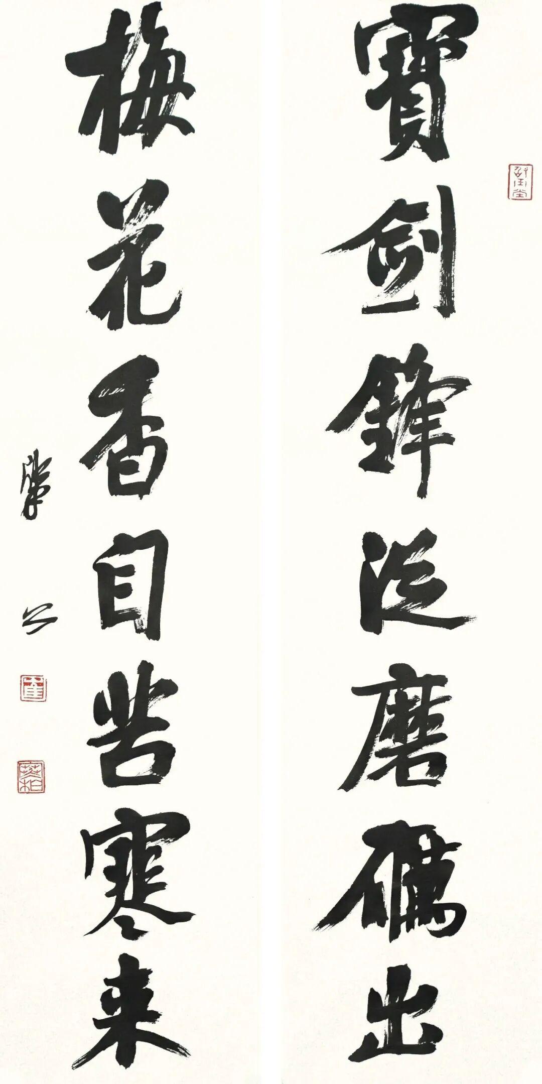 书法圈公认巨擘才配称公，崔寒柏自封擘公越过了哪条线在书坛内部，能被同行和后辈