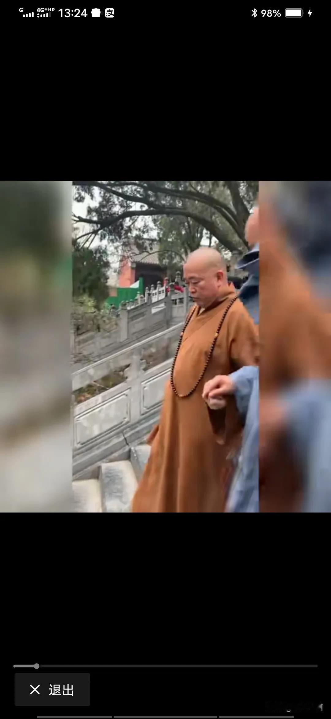 少林寺原来是藏污纳垢，暗藏春色之所。——吐蕃国师大轮明王鸠摩智
