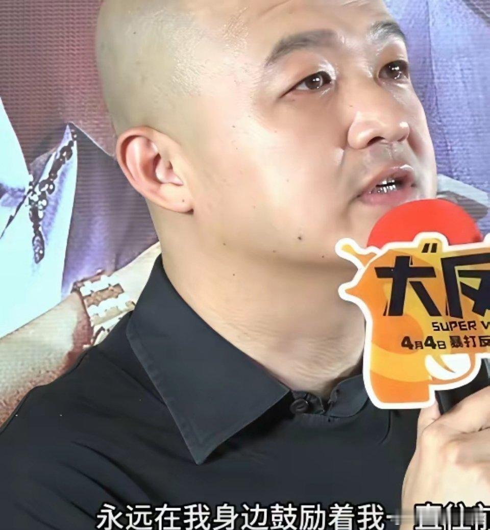 我敢说这是2026蕞大的笑话之一！包贝尔:我太太是全世界蕞好的太太，因为每天早上