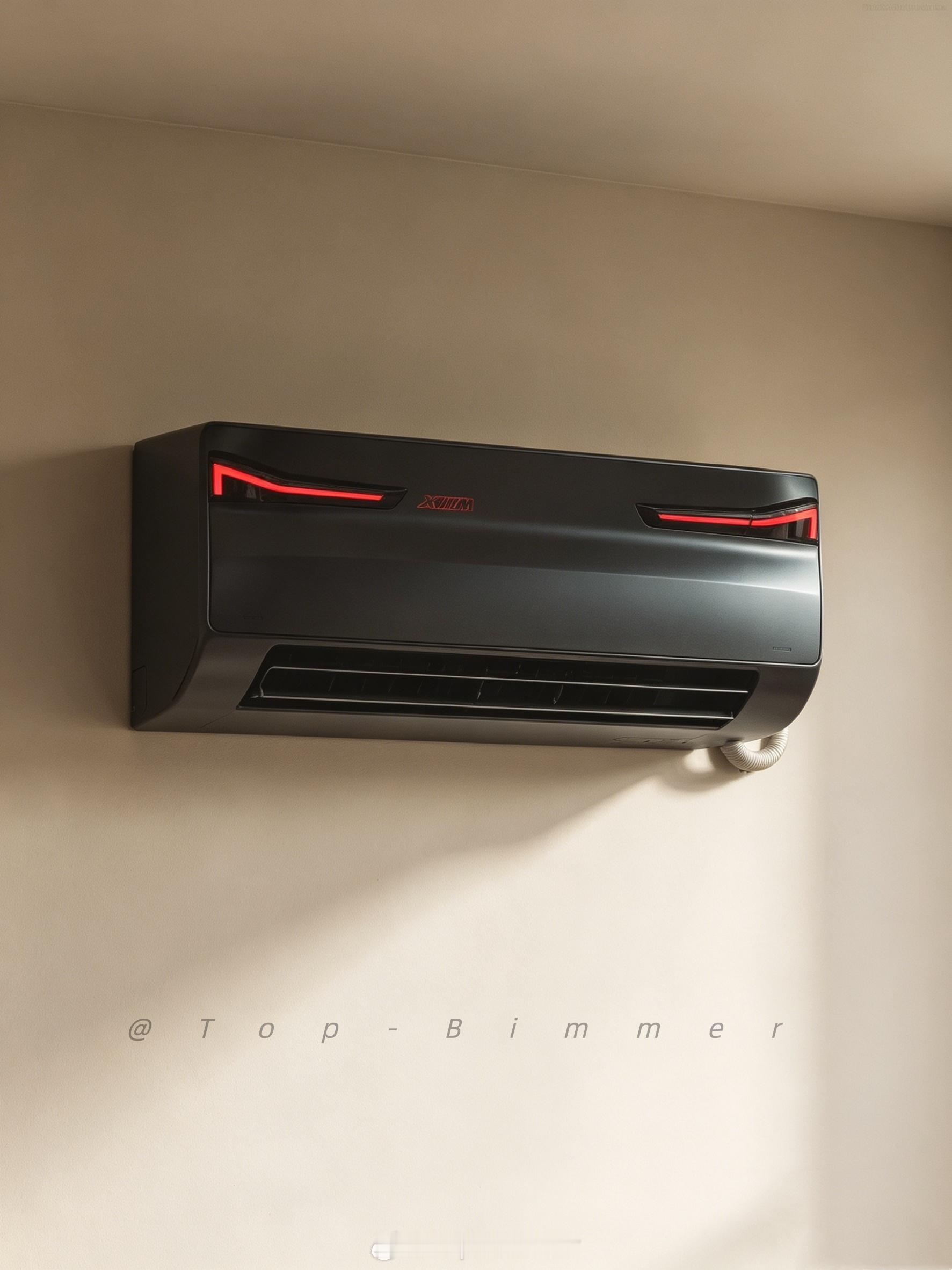 新买了一个大功率的空调...