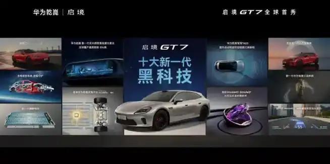 不管你信不信，未来10年可能发生的大事：1、退休金越来越高，差距越来越小2、