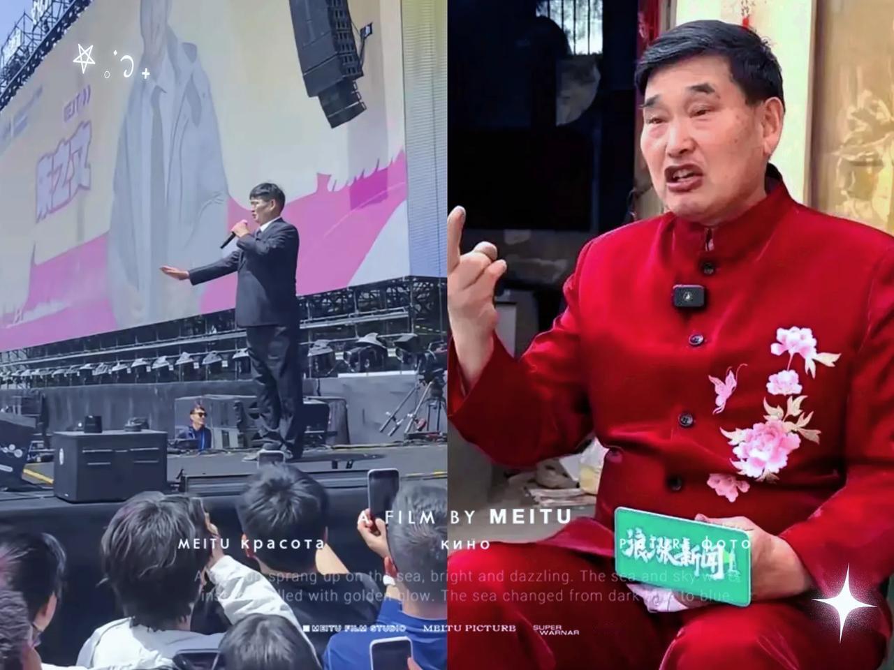 别瞎猜了！大衣哥这次摇滚音乐节20分钟的出场费，直接把“跨界”玩出了新高度。