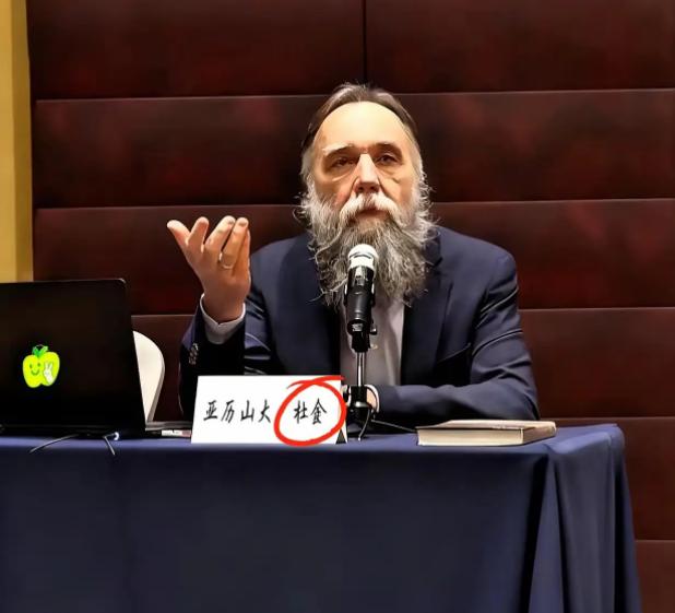 🐰俄罗斯政治家杜金说，如果这次委内瑞拉沦陷，中国袖手旁观，那么下一个遭殃的