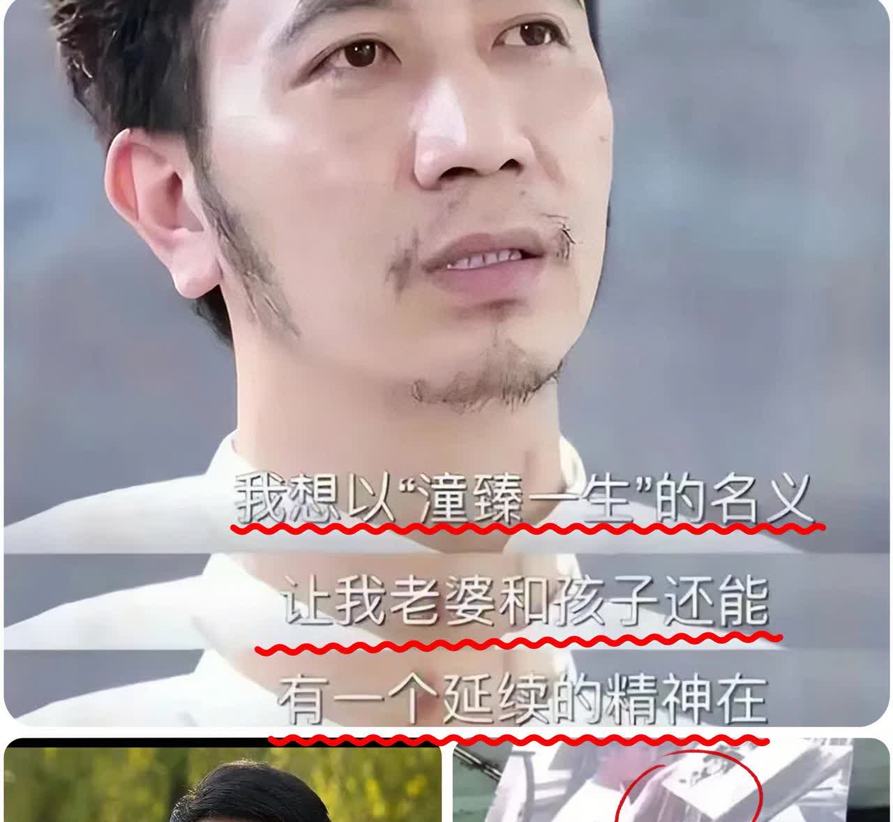 感觉林生斌真的要凉凉了“保姆纵火案”中的林生斌称自己在2017年6月22