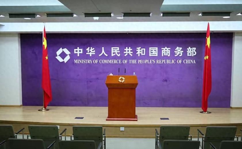 美国前脚刚把5家中企拉进制裁黑名单，中国反手就宣告：谁执行就制裁谁！5月2日
