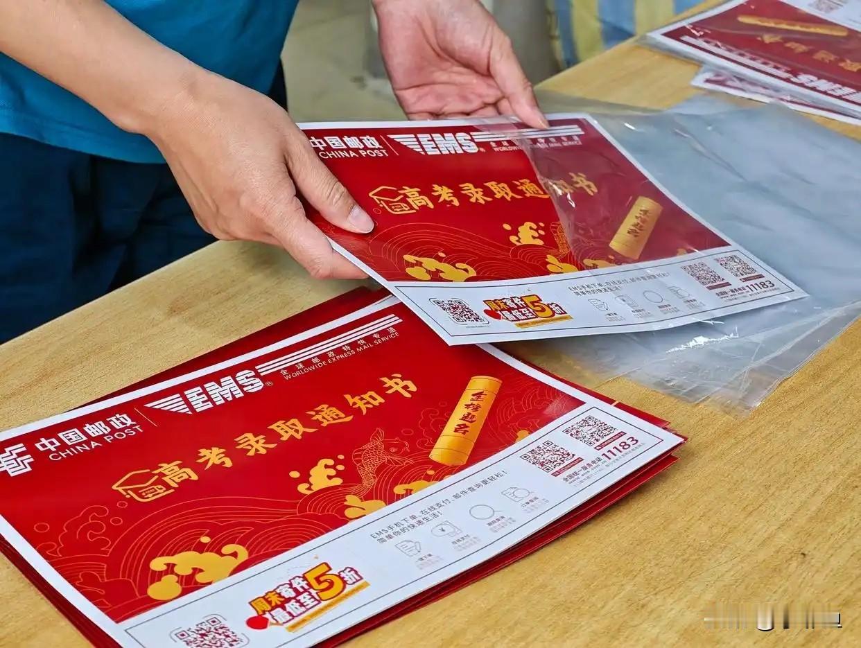这位妈妈脑子有点儿问题……近日，浙江绍兴王女士的儿子顺利考上985重点大学，王