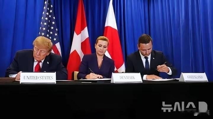 美国特意把这种条约放在联合国总部签，丹麦居然还愿意去配合当地时间9月22日，美