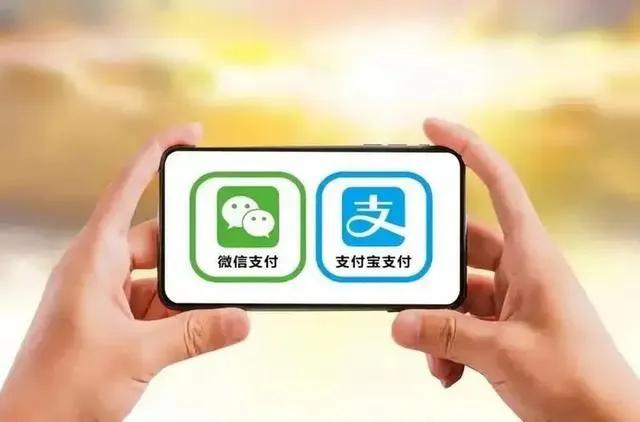 9月30日生效！微信支付三大重大调整，事关所有人的钱包使用八部门联合出台新规
