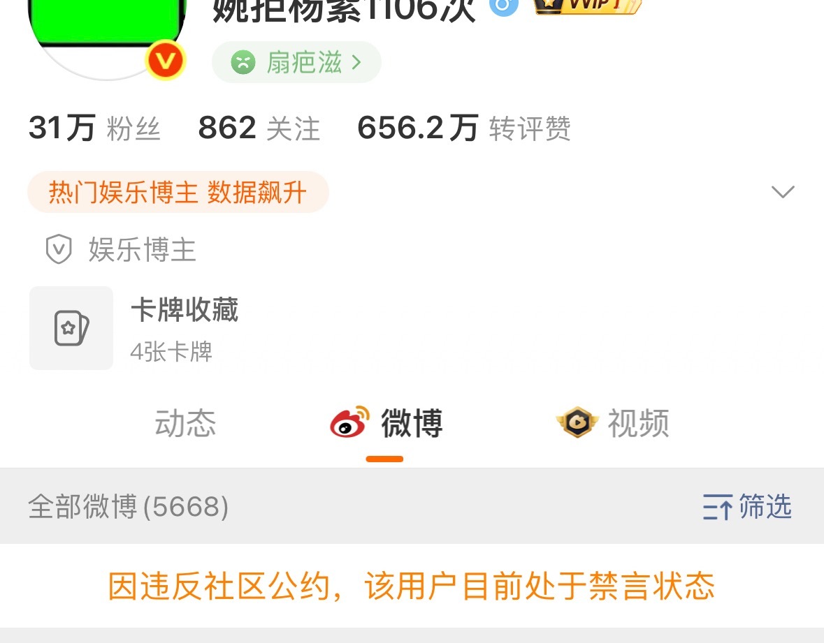 姐姐想要，姐姐得到，爱了爱了！