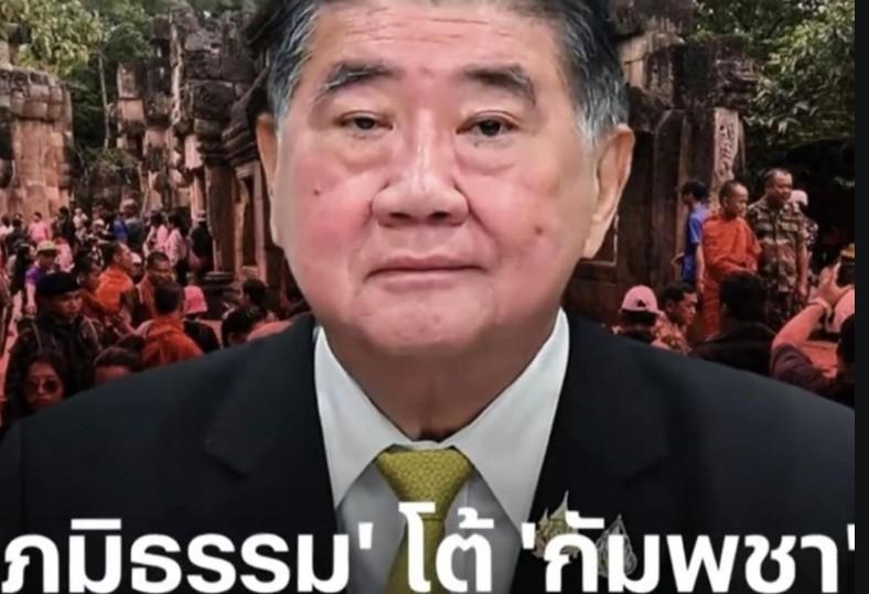 现在又出了新情况——泰国前总理佩通坦，也就是那位被宪法法院停职的女总理，最近