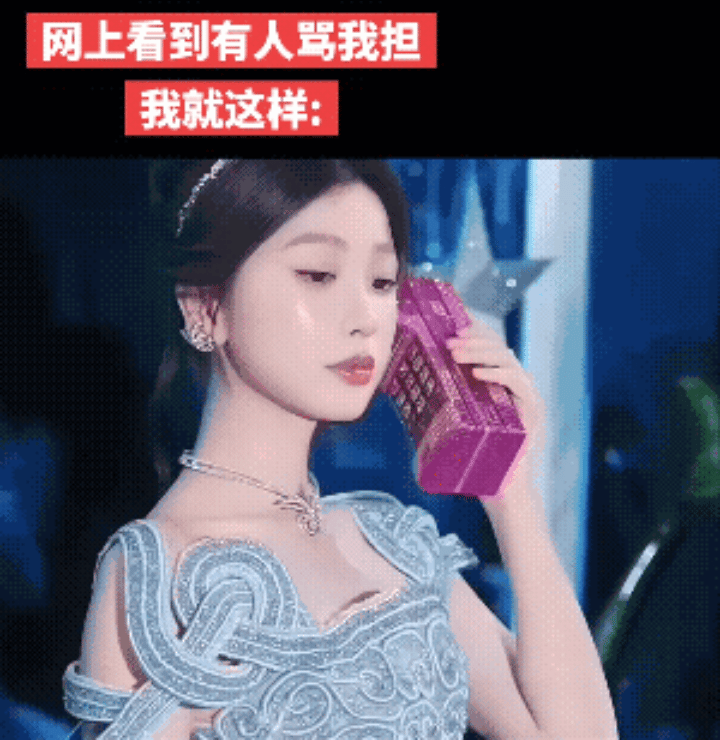 虞书欣会步步生花事业蒸蒸日上事事顺心[抱抱]而待业网红和fs只能永远活在