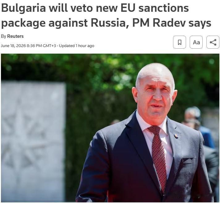 🇧🇬保加利亚力挺俄罗斯据路透社报道，保加利亚威胁将否决欧盟针对俄罗斯的第