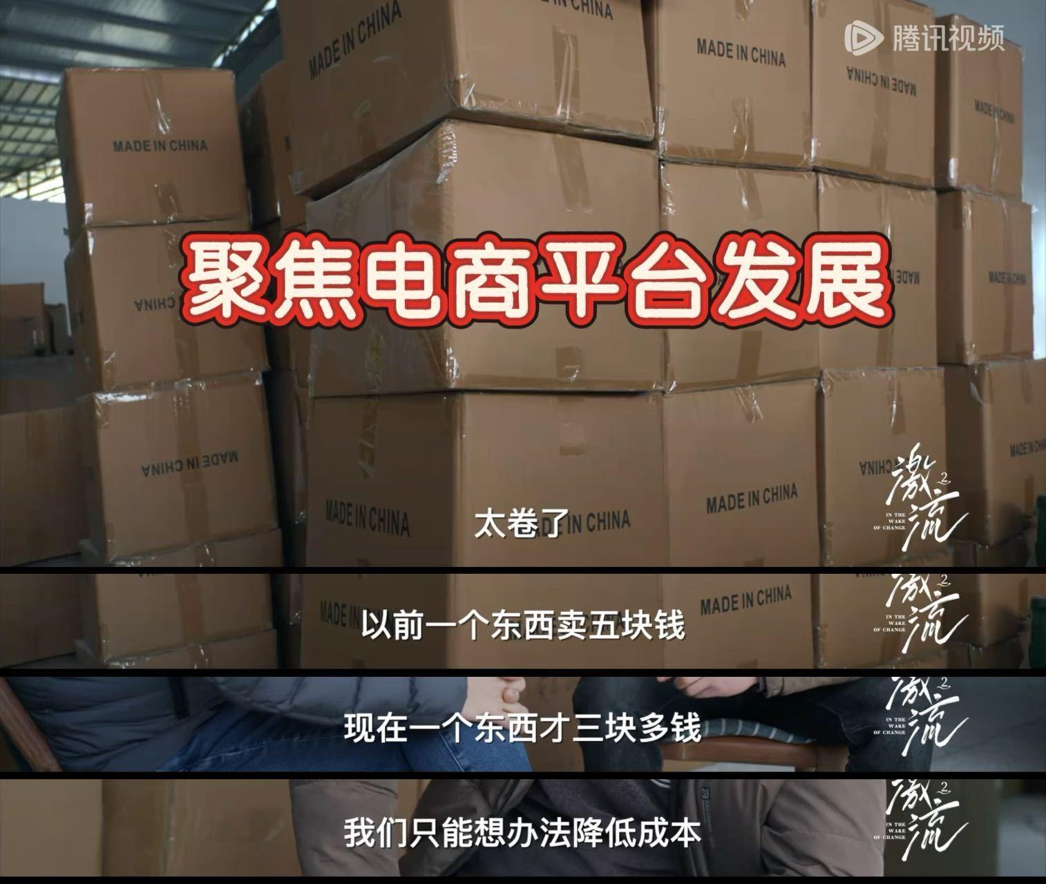 认知差才是最大的赚钱机会普通人想搞钱，得靠认知差，月入十几万居然是有可能的。纪