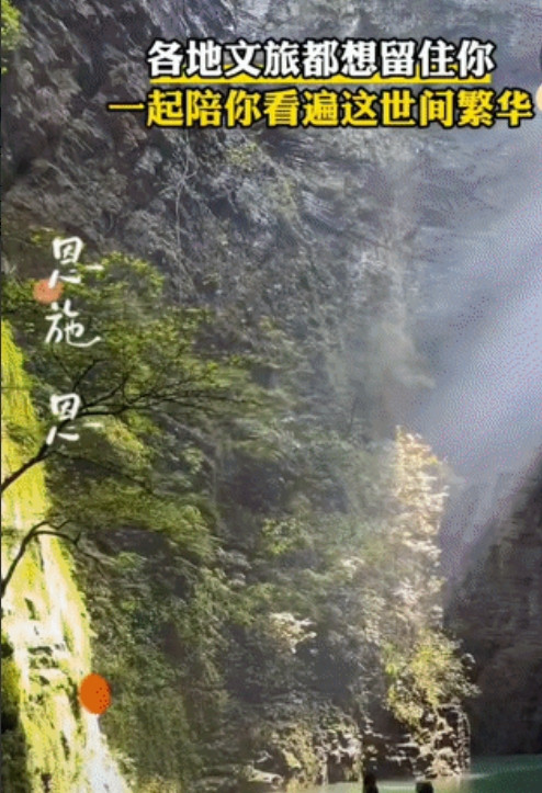 真是央妈出手了啊，央视网文旅，中国国家旅游官方媒体转发陈楚生《我用什么把你留住》