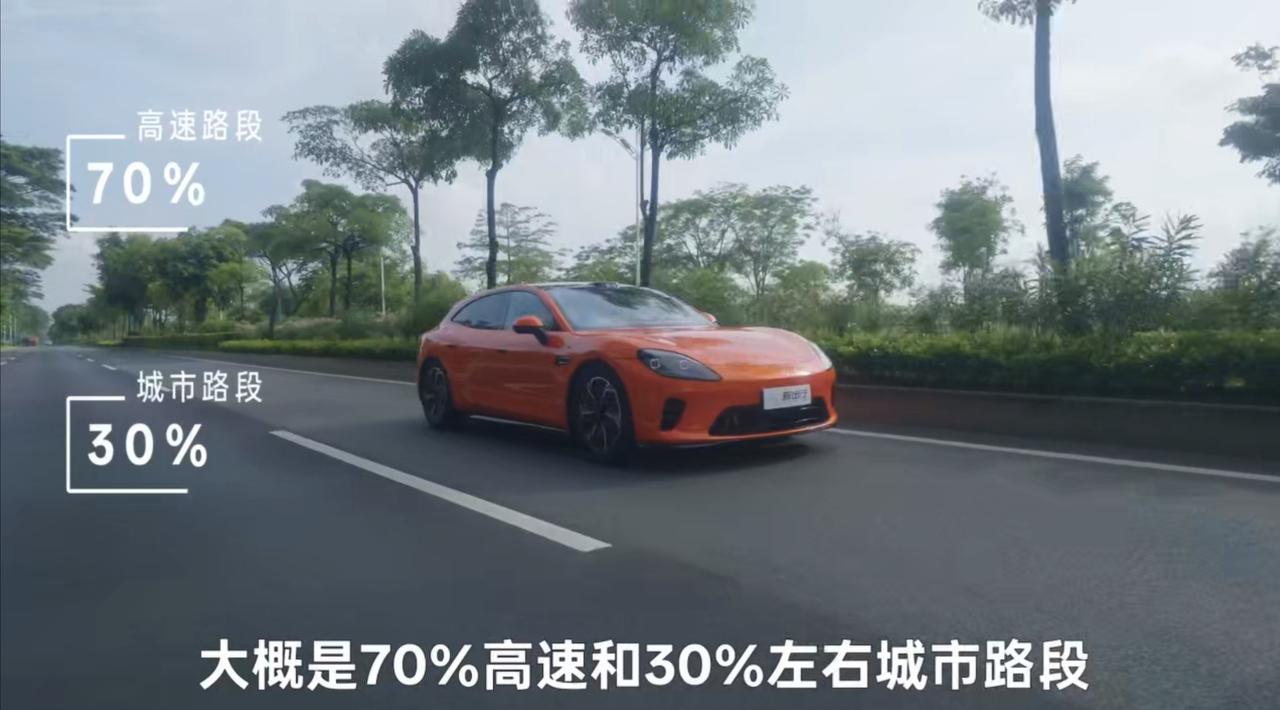 预售定价诚意十足，启境GT7性价比拉满值得入手此次5月29日开启预售的启境GT