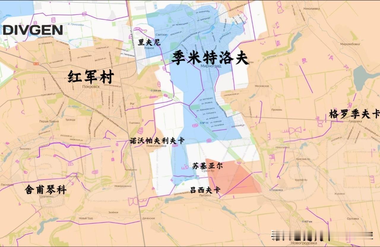 俄中部集群新闻中心12日发布消息：俄中部集团军突击分队继续对位于季米
