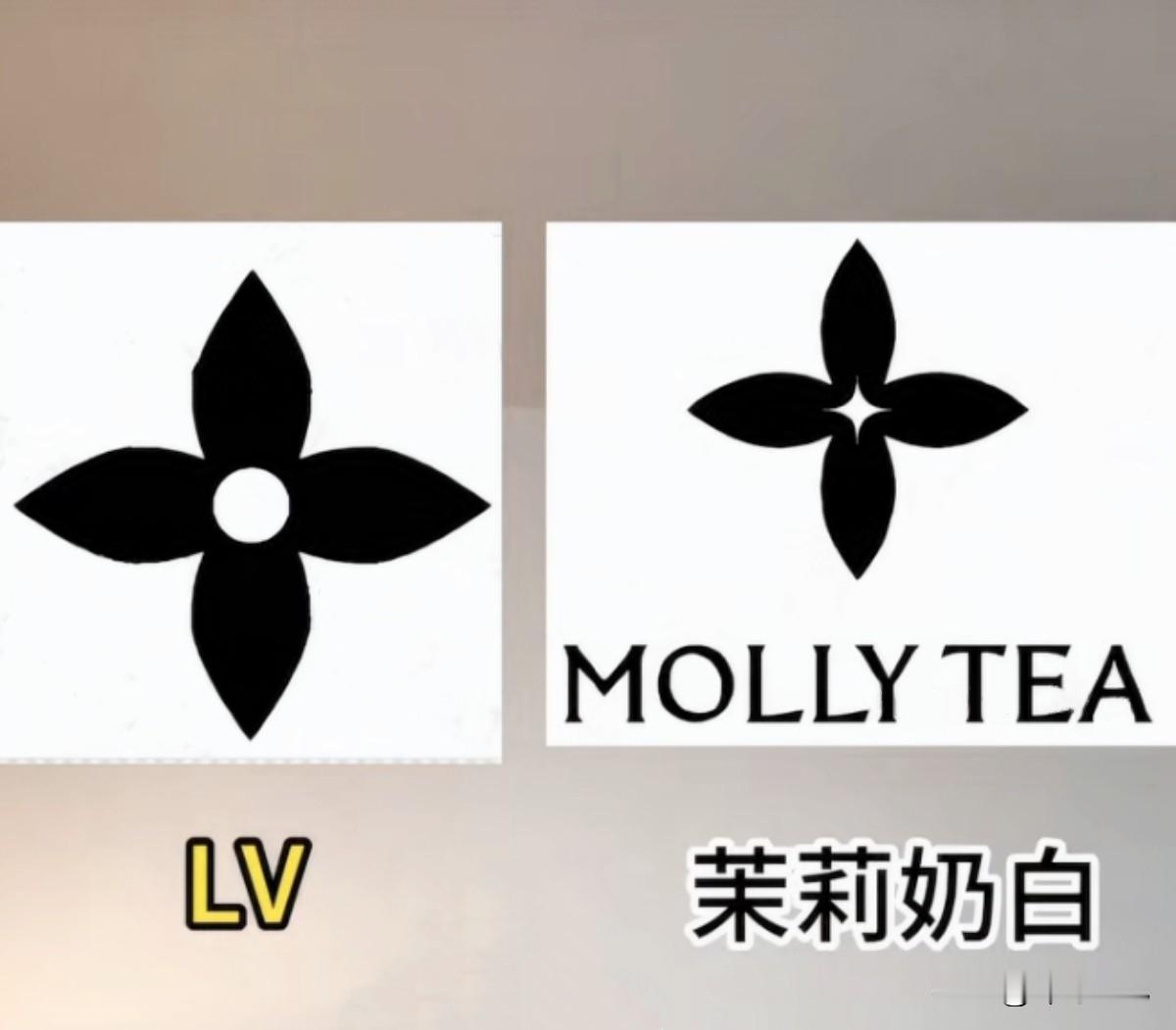 LV在欧洲连棋盘格商标都没保住，原因是欧盟法院认为这图案“缺乏显著特征”，不够格