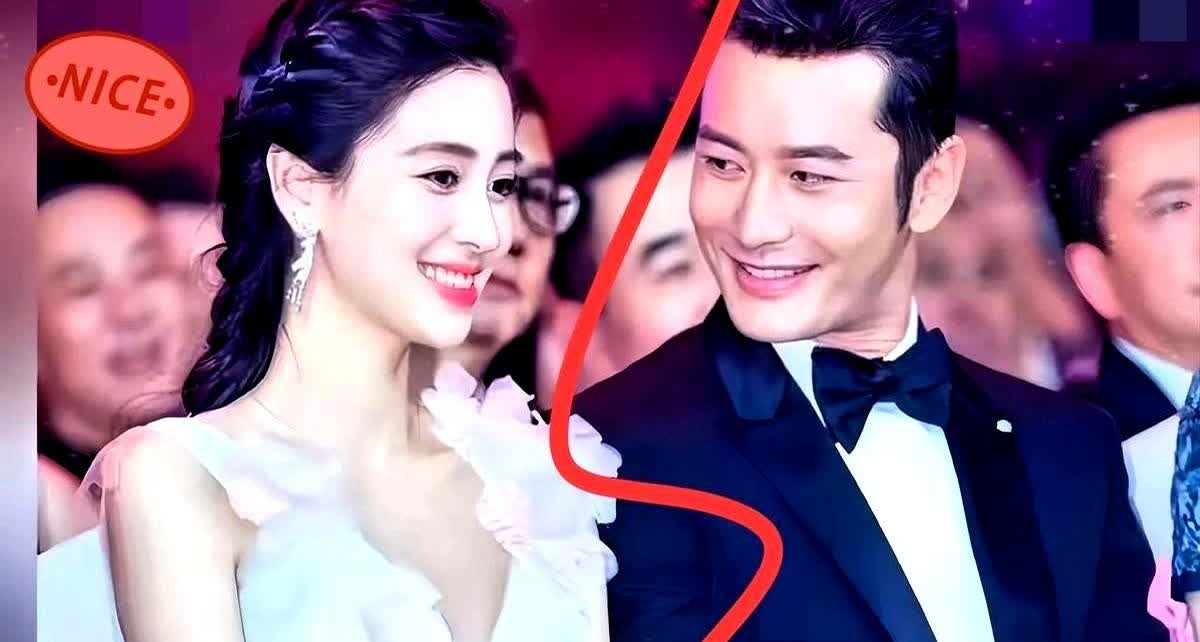 网传杨颖出轨实锤被压？黄晓明这波操作震惊娱乐圈！居然有人拍到关键证据！