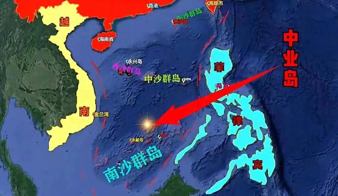 幼儿园白盖了！菲律宾在中业岛附近发现中国罕见动作，快动手了菲律宾在中业岛修幼