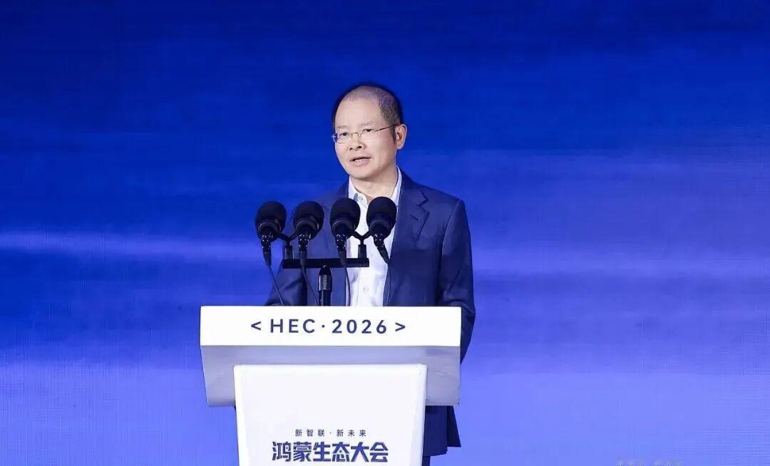 徐直军说昇腾超过英伟达，但真正的硬仗才刚开始10月6日，华为全联接大会媒体沟