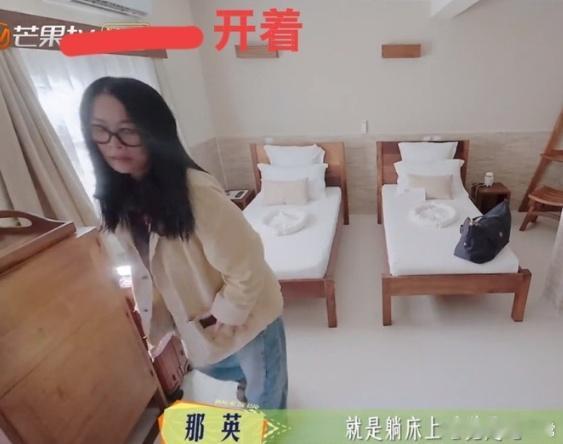 别骂陈数了，拔空调插座这段小插曲，我觉得我们都被剪辑骗了！刚看了一眼热搜，