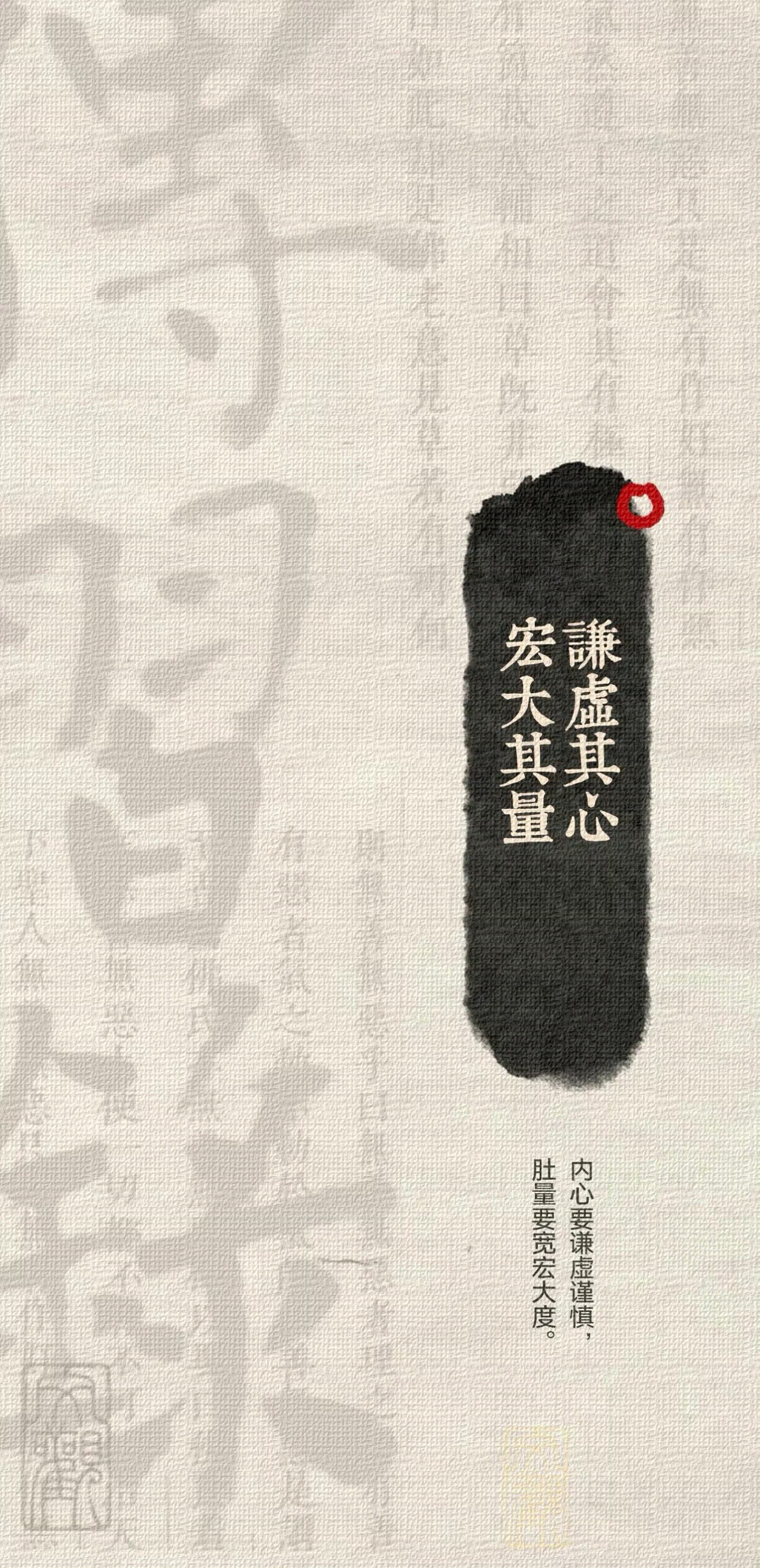 表面上，不和任何人翻脸，但在内心，可以和任何人说再见。