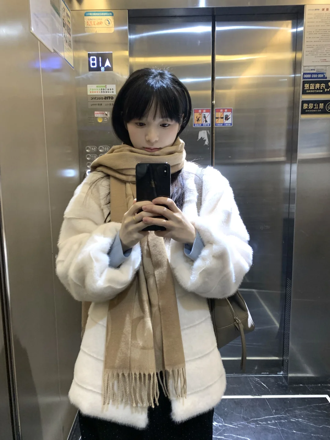 她说我今天好漂亮