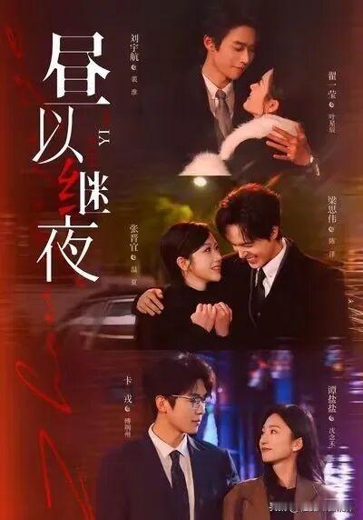 短剧春节档战报：1.7亿热度神作诞生，陈添祥双剧霸榜背后的群像密码今年春节档