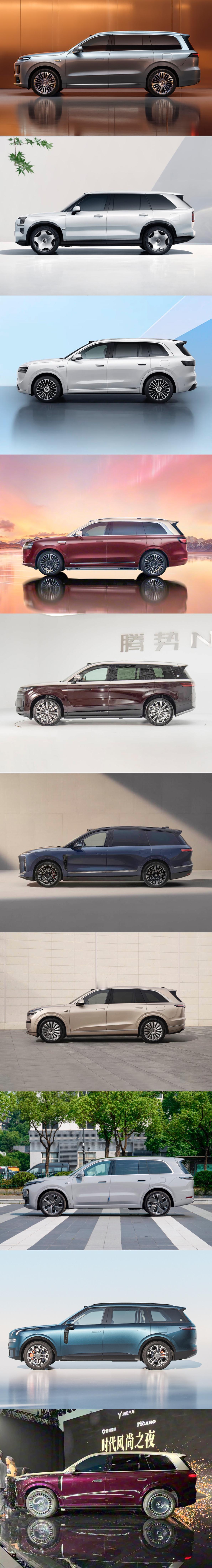 问：为什么今天那么多大型SUV新车放出消息？答：都在接今晚腾势N8L上市的招呢