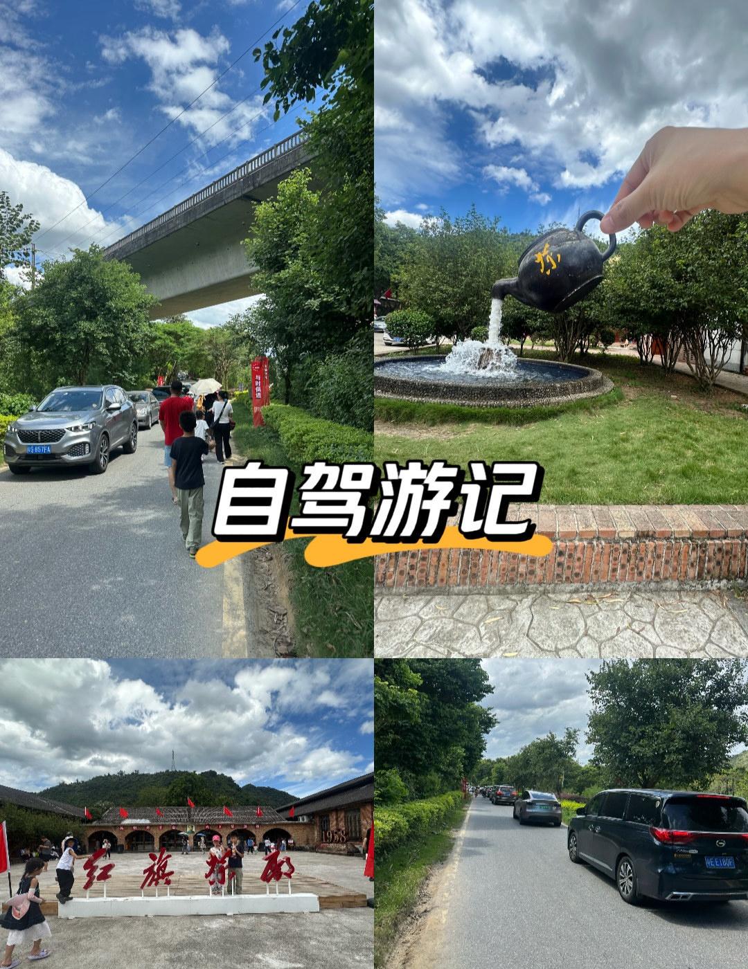 英德短途游：野温泉遇分流，茶厂避坑指南英德的山水是真的绝，一路满眼绿意特别治愈