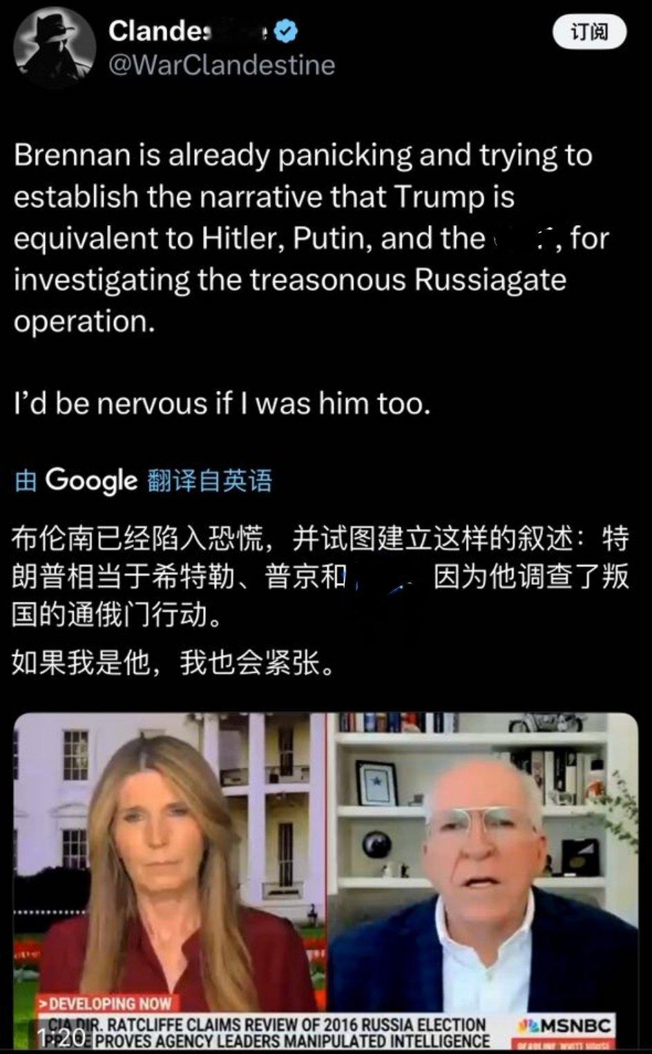 构陷他人，这种行为太恶劣了。​​​