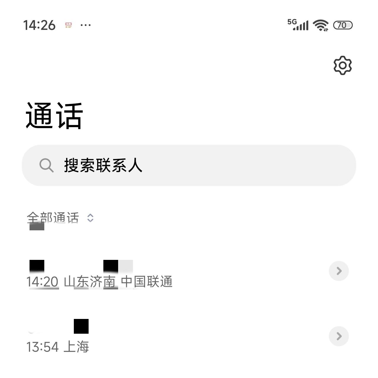 别克君越出厂就坏