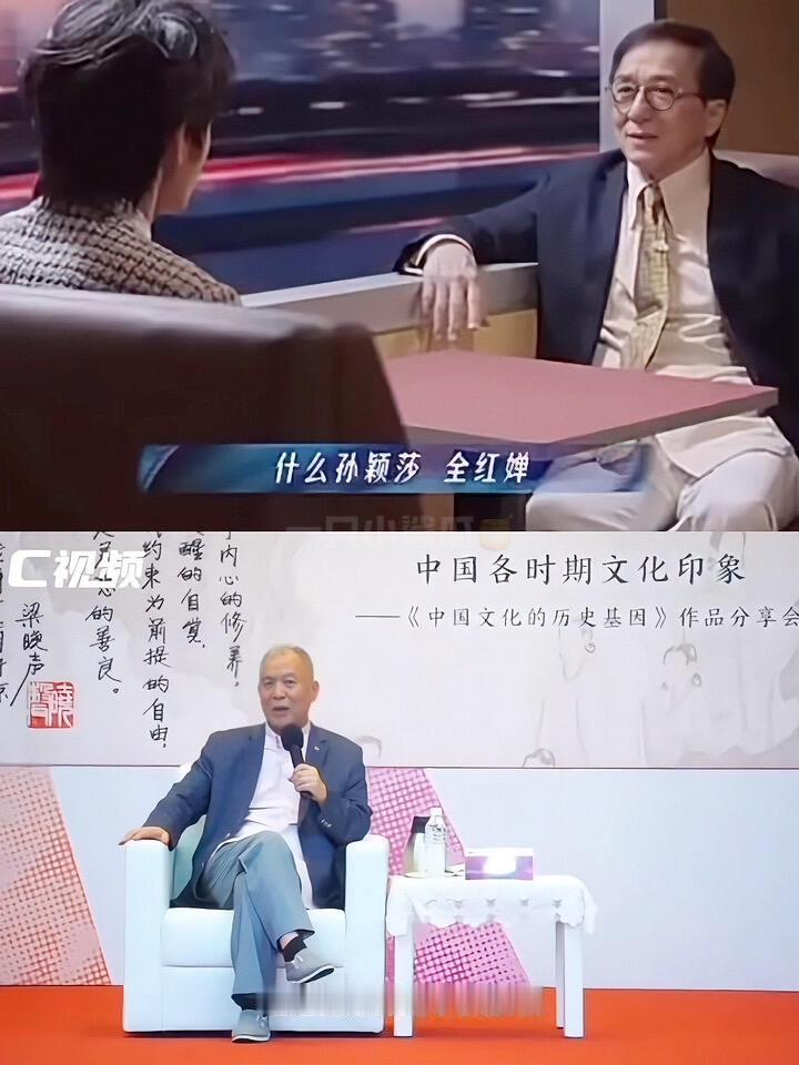 这是何等的荣耀，大佬级别的都是莎莎的粉丝！成龙知道他喜欢的人都是他的偶像，但是