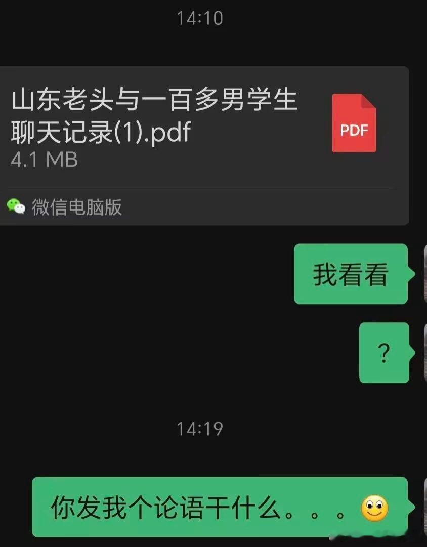 ​​​
