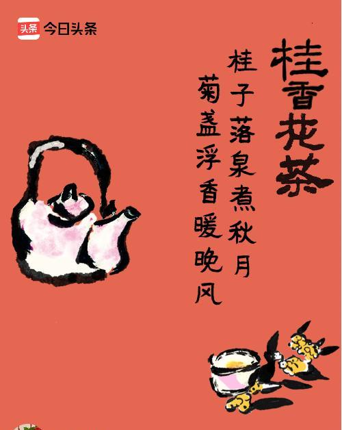 （散文欣赏）人生最大的遗憾就是当你活明白的时候你已不再年轻了年少不懂事